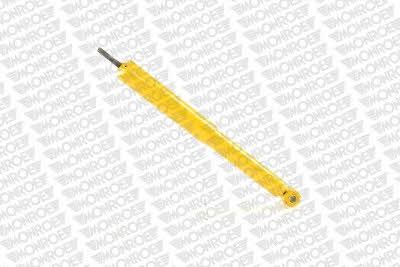 Амортизатор подвески передний масляный Monroe T1345