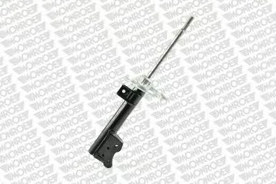Купить Monroe G16277 по низкой цене в Украине!
