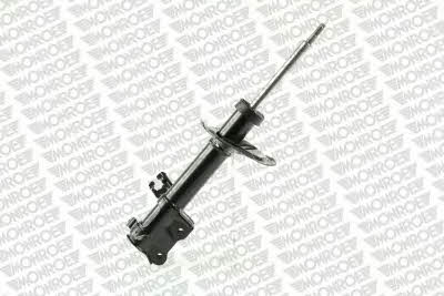 Купить Monroe G16297 по низкой цене в Украине!