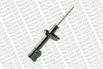 Купить Monroe G16791 по низкой цене в Украине!
