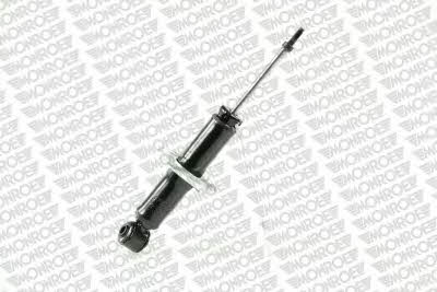 Купить Monroe 71245 по низкой цене в Украине!