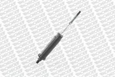 Купити Monroe CB0009 за низькою ціною в Україні!
