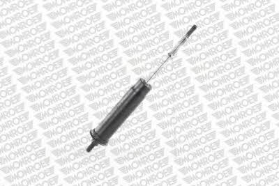 Купити Monroe CB0010 – суперціна на EXIST.UA!