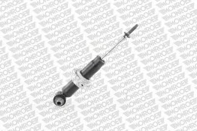 Купити Monroe CB0040 – суперціна на EXIST.UA!