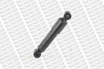 Купить Monroe CB0046 по низкой цене в Украине!
