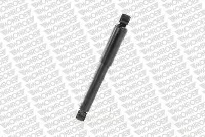 Купить Monroe CB0087 по низкой цене в Украине!