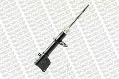 Купить Monroe G16356 по низкой цене в Украине!