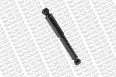 Амортизатор подвески задний газомасляный Monroe Original Monroe G2125