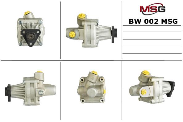 MSG BW002 Насос гідропідсилювача керма BW002: Купити в Україні - Добра ціна на EXIST.UA!