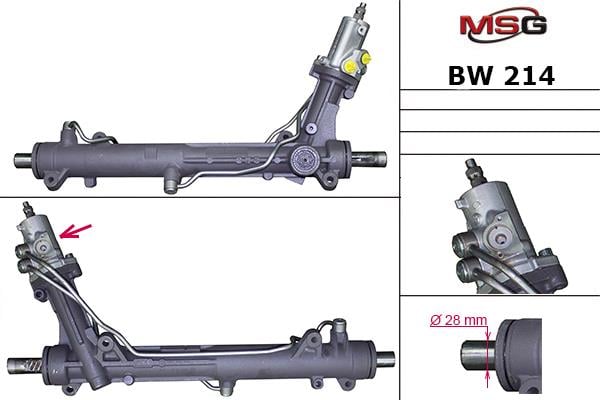 BW214 MSG Рулевая рейка с ГУР