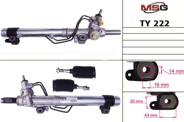 MSG TY222 Рульовий механізм TY222: Купити в Україні - Добра ціна на EXIST.UA!