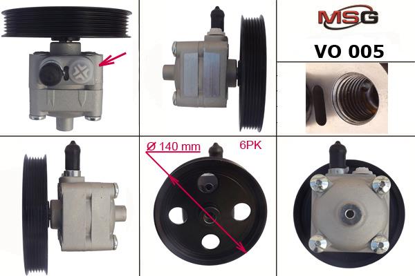 VO005 MSG Насос гидроусилителя руля
