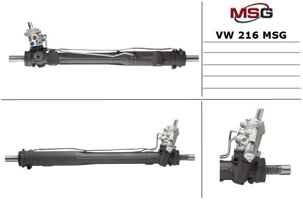 MSG VW216 Рульова рейка з ГПК VW216: Купити в Україні - Добра ціна на EXIST.UA!