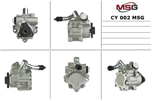 MSG CY002 Насос гідропідсилювача керма CY002: Купити в Україні - Добра ціна на EXIST.UA!
