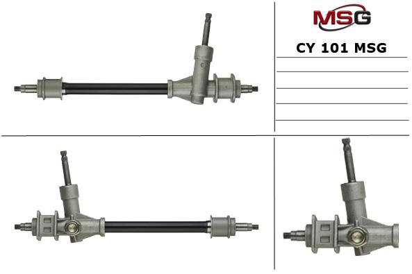 MSG CY101 Рульовий механізм CY101: Купити в Україні - Добра ціна на EXIST.UA!