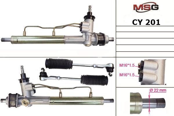 MSG CY201 Рульовий механізм CY201: Купити в Україні - Добра ціна на EXIST.UA!