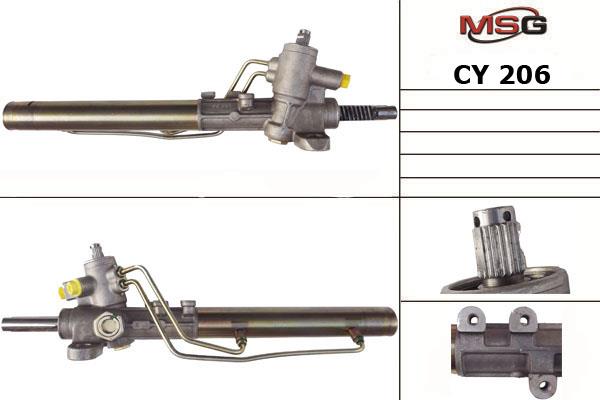 MSG CY206 Рульовий механізм CY206: Купити в Україні - Добра ціна на EXIST.UA!