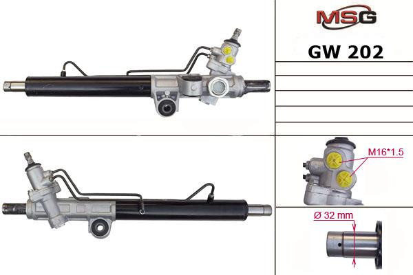 GW202 MSG Рулевой механизм