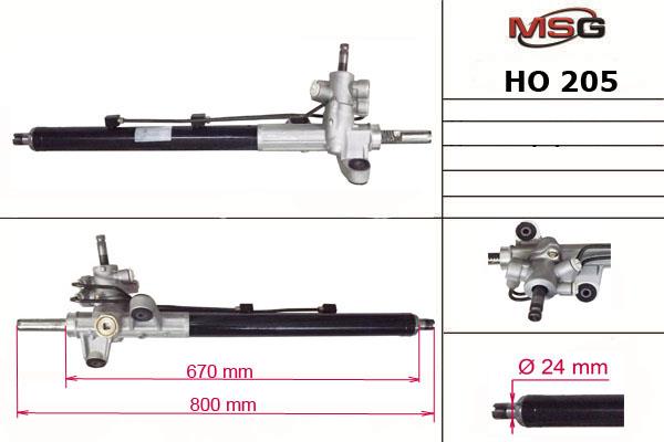 MSG HO205 Рульовий механізм HO205: Приваблива ціна - Купити в Україні на EXIST.UA!