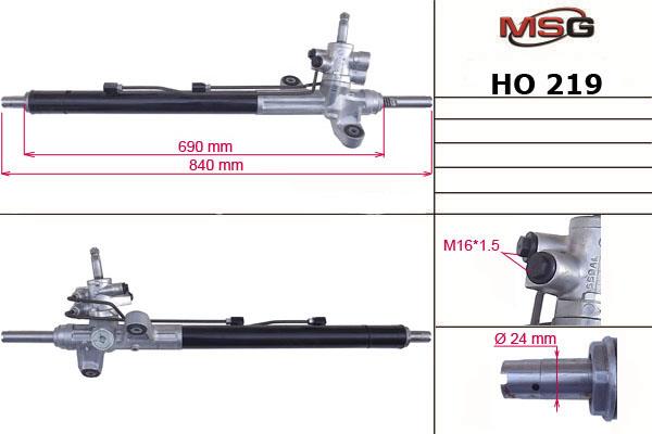 MSG HO219 Рульовий механізм HO219: Купити в Україні - Добра ціна на EXIST.UA!