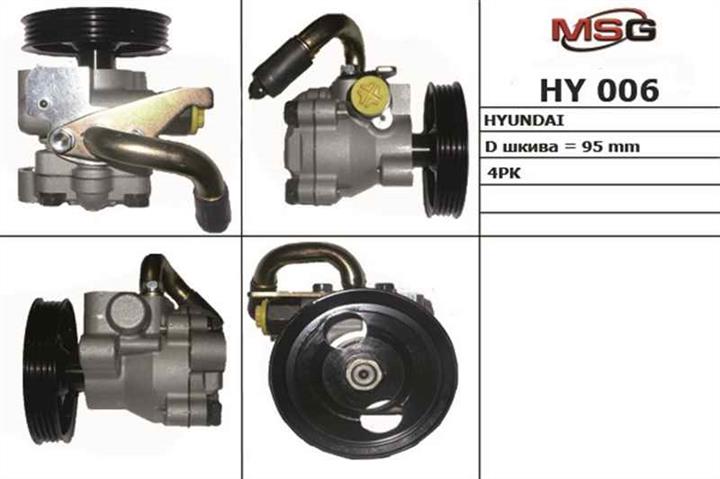 MSG HY006 Насос гідропідсилювача керма HY006: Купити в Україні - Добра ціна на EXIST.UA!