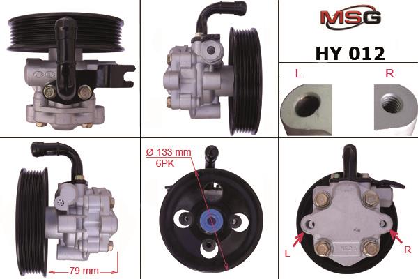 MSG HY012 Насос гідропідсилювача керма HY012: Приваблива ціна - Купити в Україні на EXIST.UA!