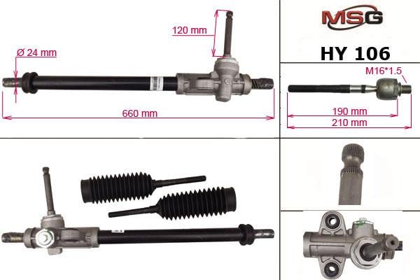 MSG HY106 Рульовий механізм HY106: Купити в Україні - Добра ціна на EXIST.UA!