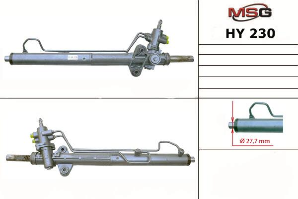 HY230 MSG Рулевой механизм