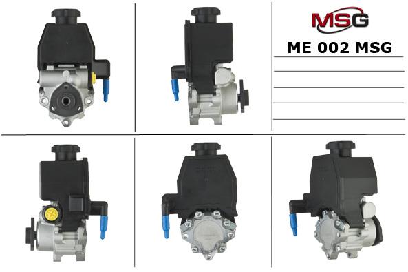 MSG ME002 Насос гідропідсилювача керма ME002: Купити в Україні - Добра ціна на EXIST.UA!