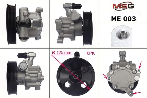 MSG ME003 Насос гідропідсилювача керма ME003: Купити в Україні - Добра ціна на EXIST.UA!