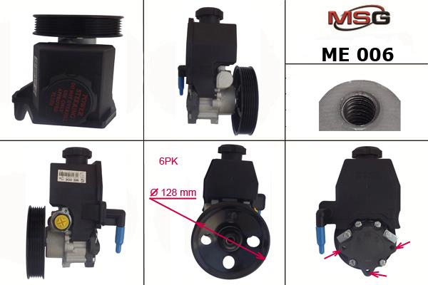 MSG ME006 Насос гідропідсилювача керма ME006: Купити в Україні - Добра ціна на EXIST.UA!