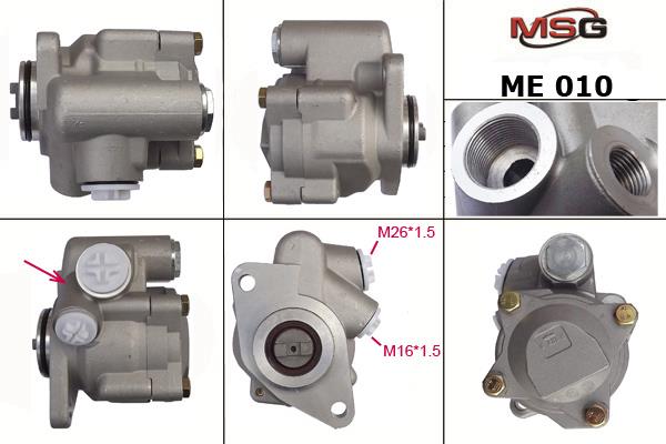 MSG ME010 Насос гідропідсилювача керма ME010: Купити в Україні - Добра ціна на EXIST.UA!