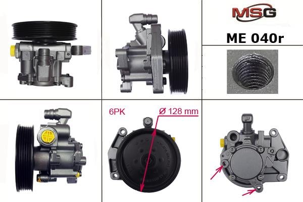MSG ME040 Насос гідропідсилювача керма ME040: Купити в Україні - Добра ціна на EXIST.UA!