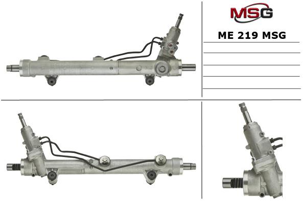 MSG ME219 Рульова рейка з ГПК ME219: Купити в Україні - Добра ціна на EXIST.UA!