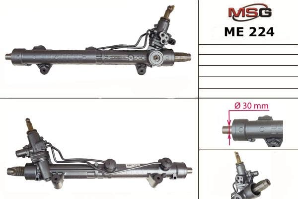 MSG ME224 Рульова рейка з ГПК ME224: Купити в Україні - Добра ціна на EXIST.UA!