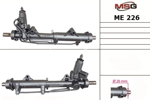 ME226 MSG Рулевой механизм