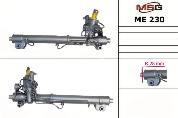 ME230 MSG Рулевой механизм