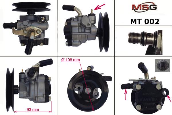 MSG MT002 Насос гідропідсилювача керма MT002: Купити в Україні - Добра ціна на EXIST.UA!