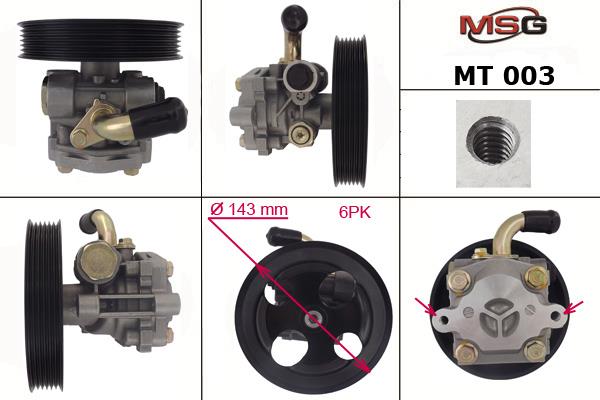 MSG MT003 Насос гідропідсилювача керма MT003: Купити в Україні - Добра ціна на EXIST.UA!