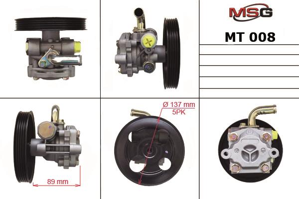 MSG MT008 Насос гідропідсилювача керма MT008: Приваблива ціна - Купити в Україні на EXIST.UA!