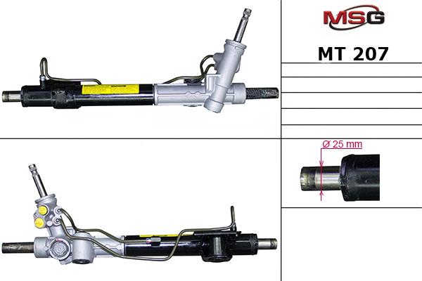 MSG MT207 Рульовий механізм MT207: Купити в Україні - Добра ціна на EXIST.UA!