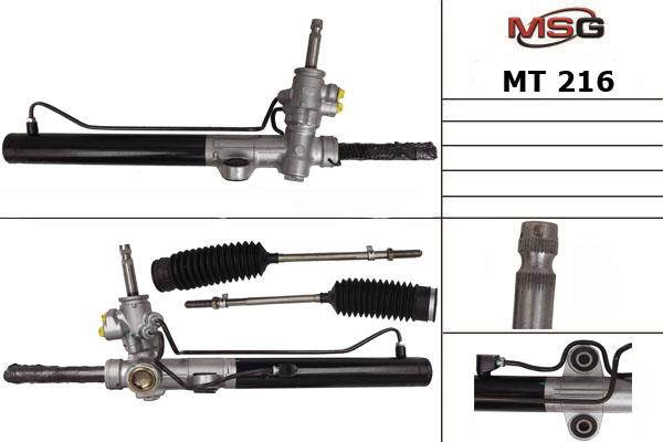 MSG MT216 Рульовий механізм MT216: Купити в Україні - Добра ціна на EXIST.UA!