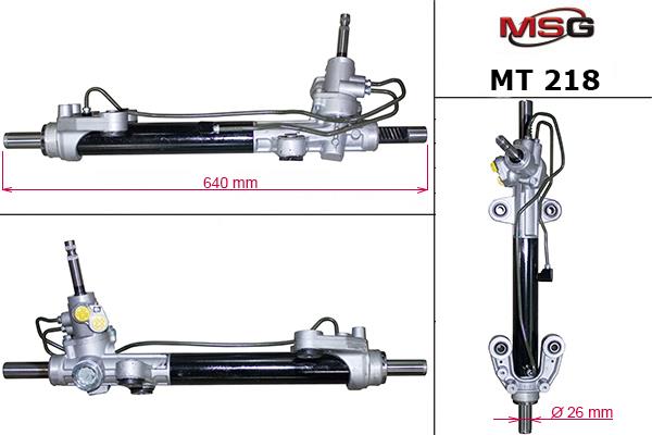 MSG MT218 Рульовий механізм MT218: Купити в Україні - Добра ціна на EXIST.UA!