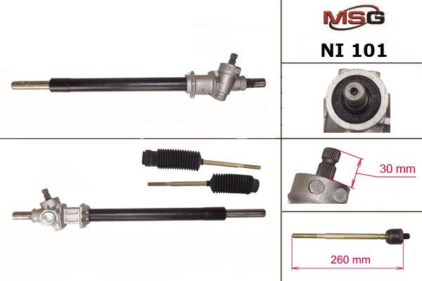 NI101 MSG Рулевой механизм
