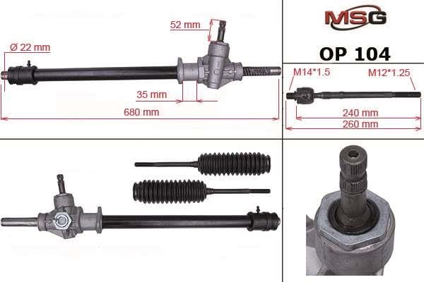 MSG OP104 Рульовий механізм OP104: Купити в Україні - Добра ціна на EXIST.UA!