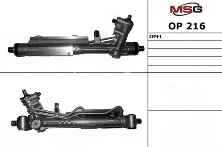 MSG OP216 Рульовий механізм OP216: Купити в Україні - Добра ціна на EXIST.UA!