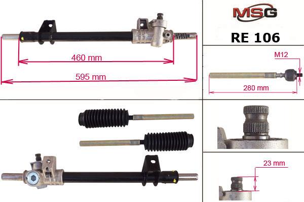 RE106 MSG Рулевой механизм