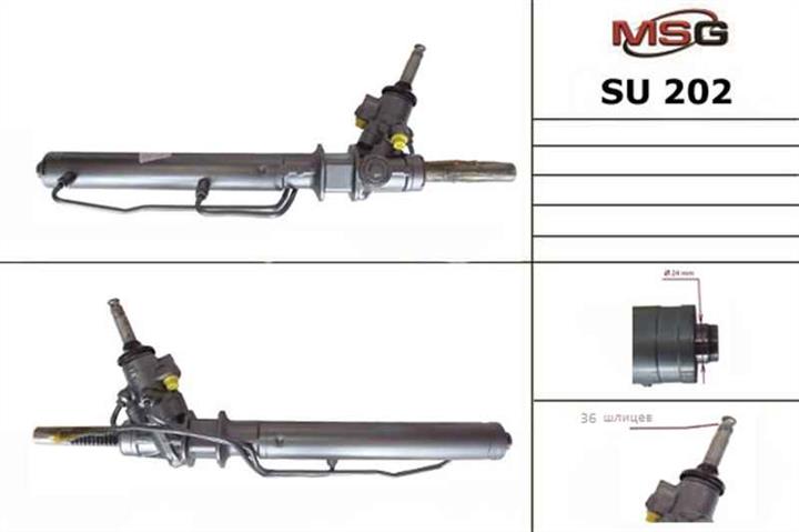SU202 MSG Рулевой механизм