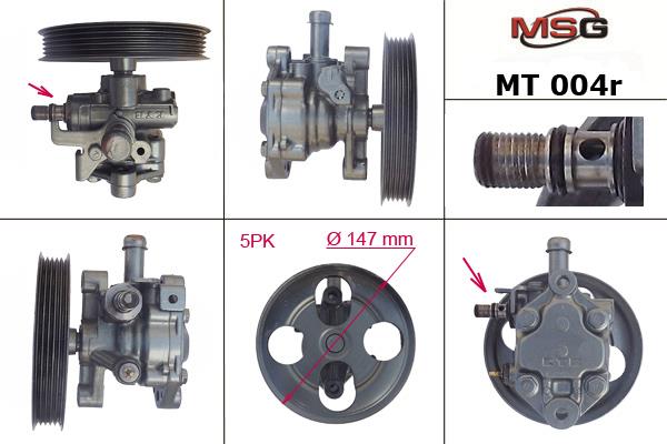 MSG MT004R-ARCH Насос гідропідсилювача керма MT004RARCH: Купити в Україні - Добра ціна на EXIST.UA!