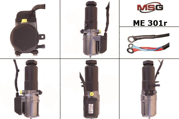 MSG ME301R-ARCH Насос гідропідсилювача керма ME301RARCH: Купити в Україні - Добра ціна на EXIST.UA!